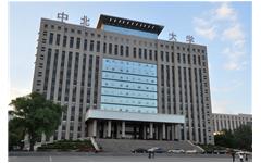 中北大學攜手卓智，加快“智慧校園”建設(shè)步伐