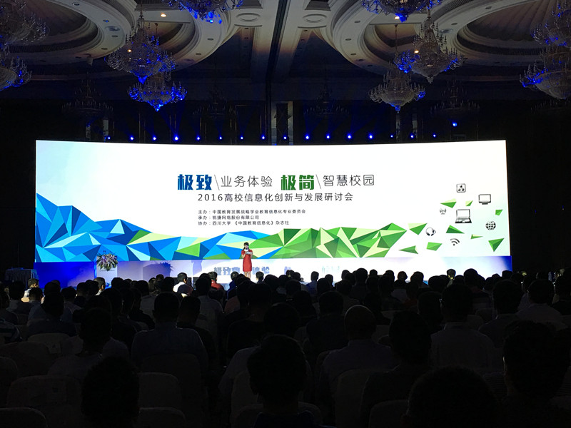 會議現(xiàn)場_副本.jpg 會議現(xiàn)場_副本.jpg