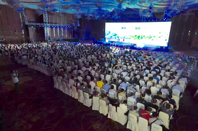 眾人聽會_副本.jpg 眾人聽會_副本.jpg