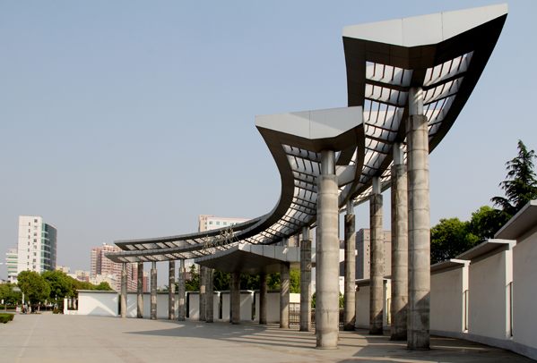 湖北工程學院大門.png 湖北工程學院大門.png