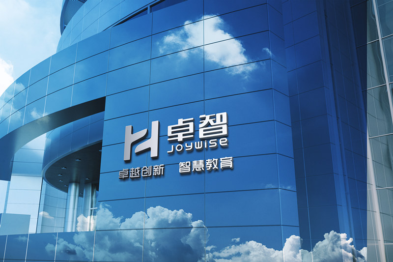 卓越創(chuàng)新智慧教育_副本.jpg 卓越創(chuàng)新智慧教育_副本.jpg