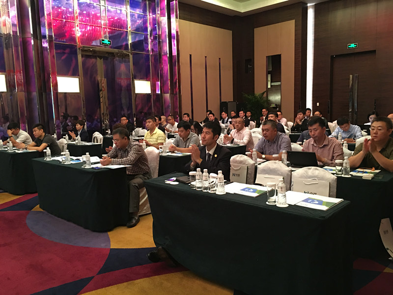 會議現場2_副本.jpg 會議現場2_副本.jpg