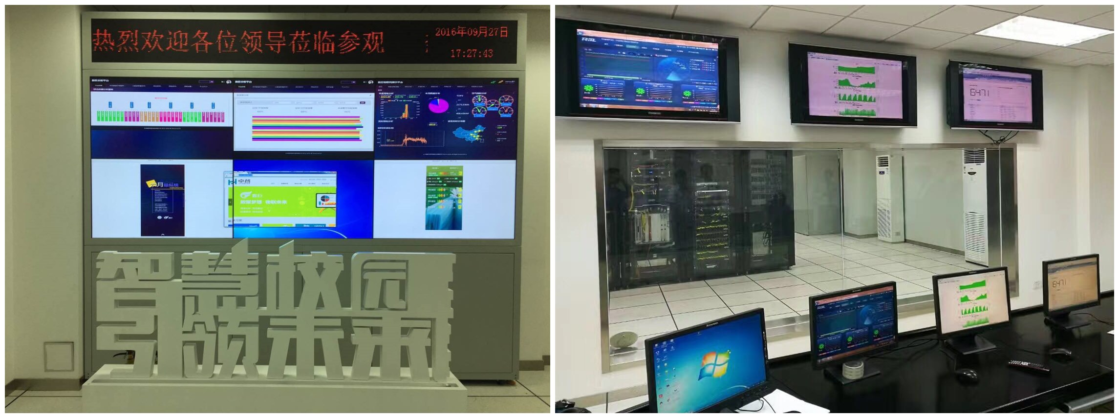 平臺(合).jpg 平臺(合).jpg