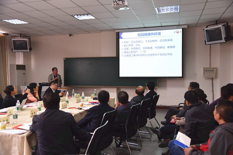 網絡狀況.jpg 網絡狀況.jpg