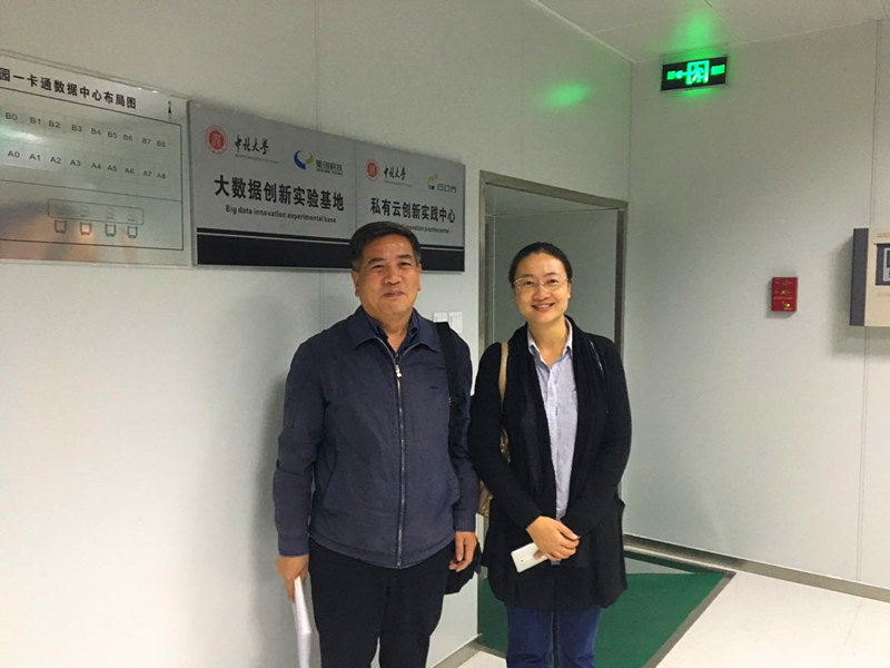 段校長與嘉賓.jpg 段校長與嘉賓.jpg