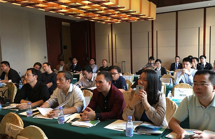 會議現(xiàn)場2.jpg 會議現(xiàn)場2.jpg