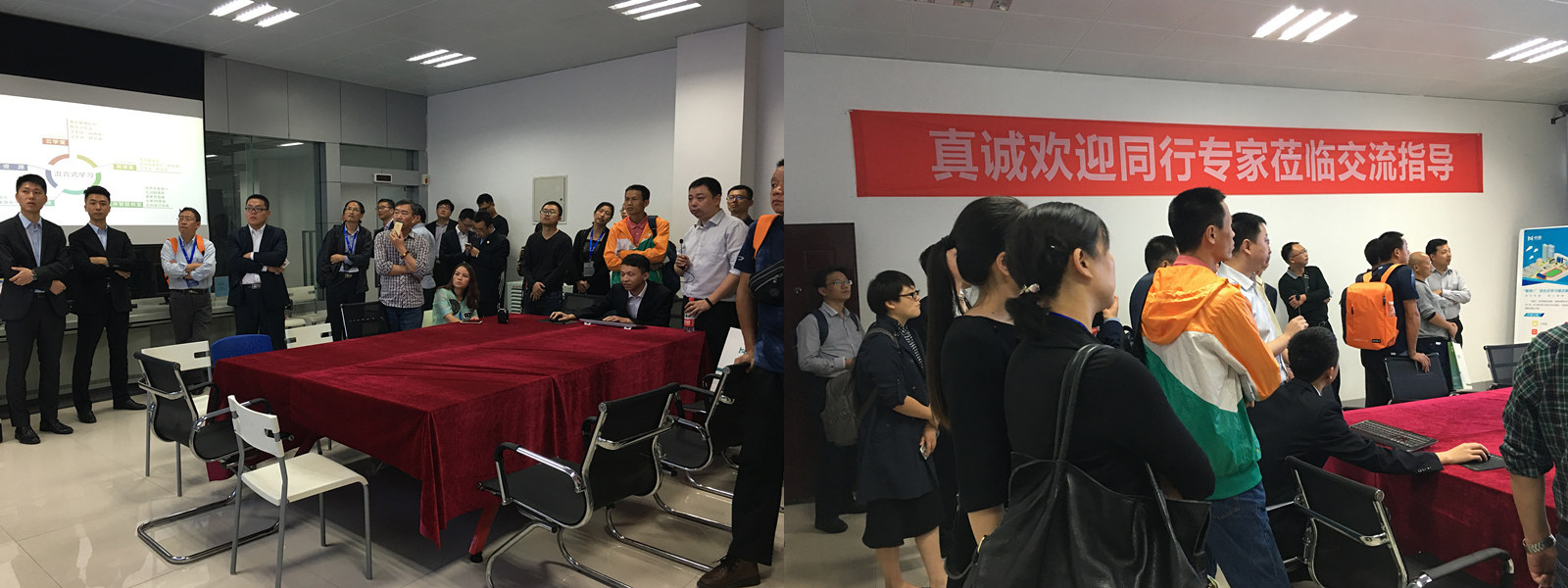 參觀1_副本.jpg 參觀1_副本.jpg