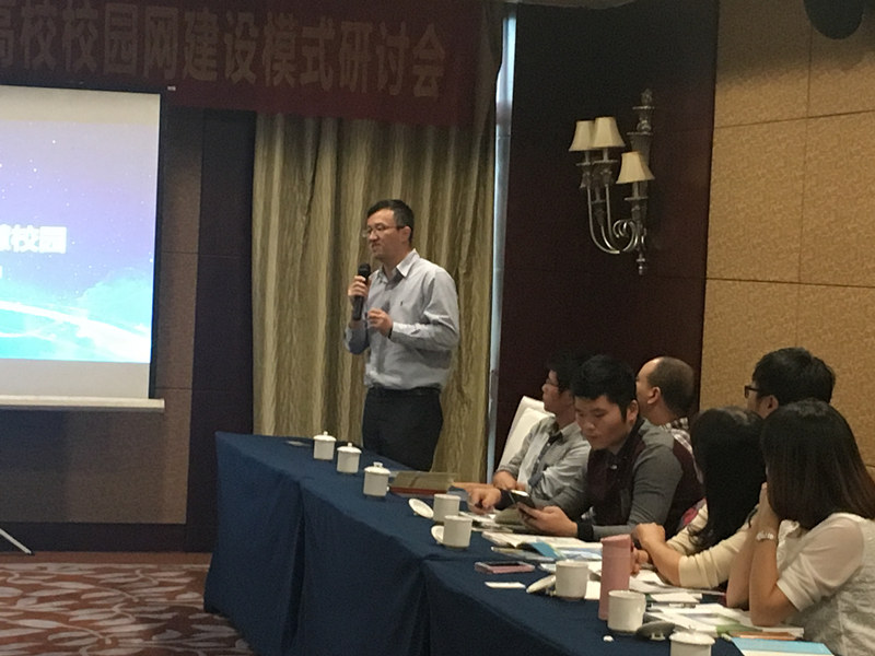 秘書長講話1.jpg 秘書長講話1.jpg