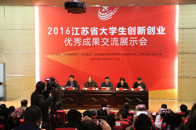 會議場景.png 會議場景.png