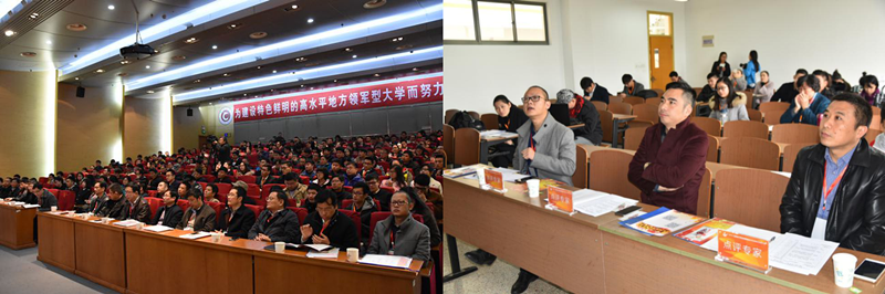 全景2_副本.png 全景2_副本.png