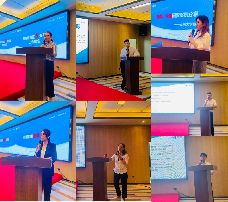 image0221.png image0221.png